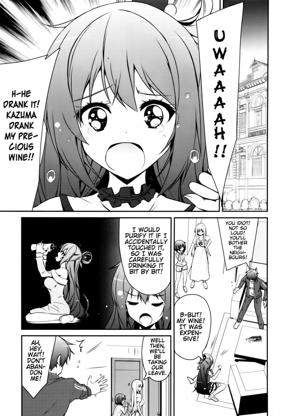 Hentai Manga Comic-Aah Aqua-sama!-v22m-Read-2